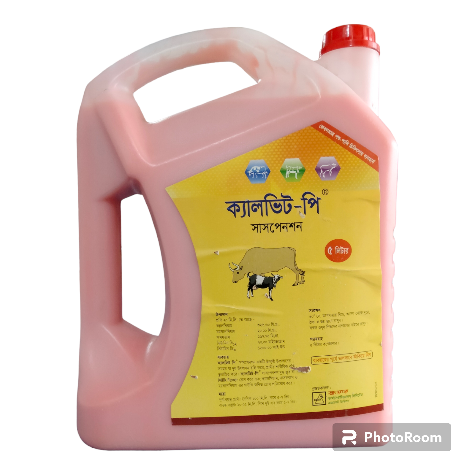 Calvit P 5 liter