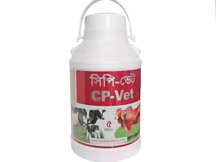 CP VET 5 ltr